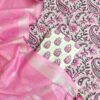 Pink Jaal Hand Block Printed Suit New
